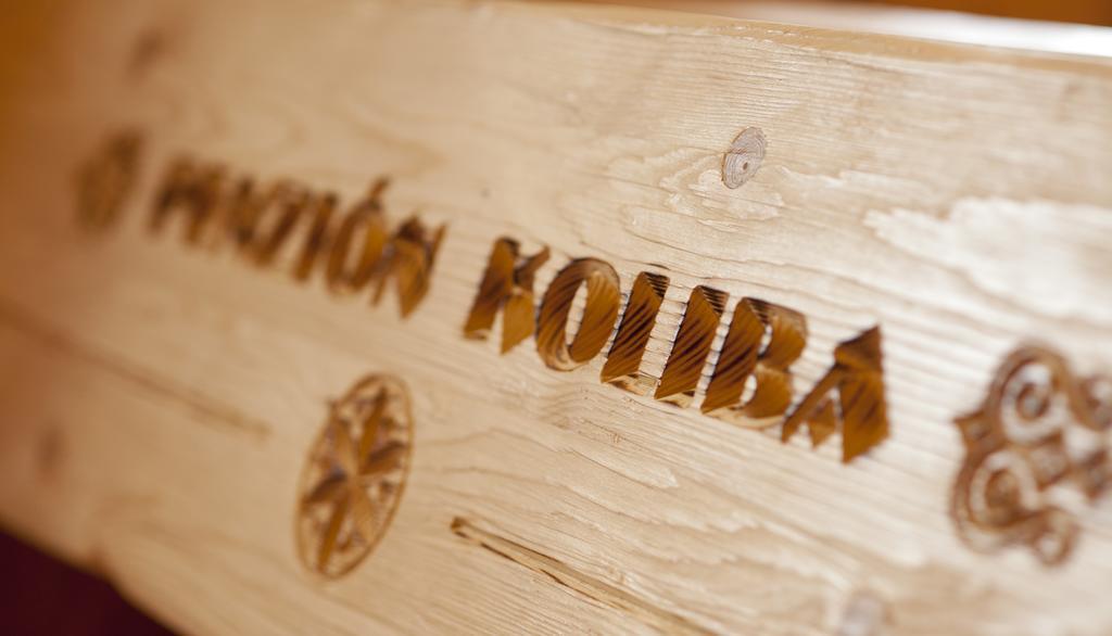 Koliba Vendégház Alsókubin